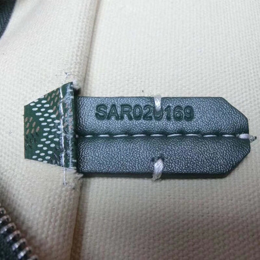 OZ - GYO Bags - 1543