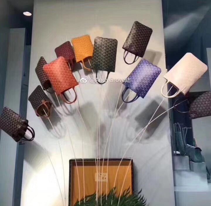 OZ - GYO Bags - 1537