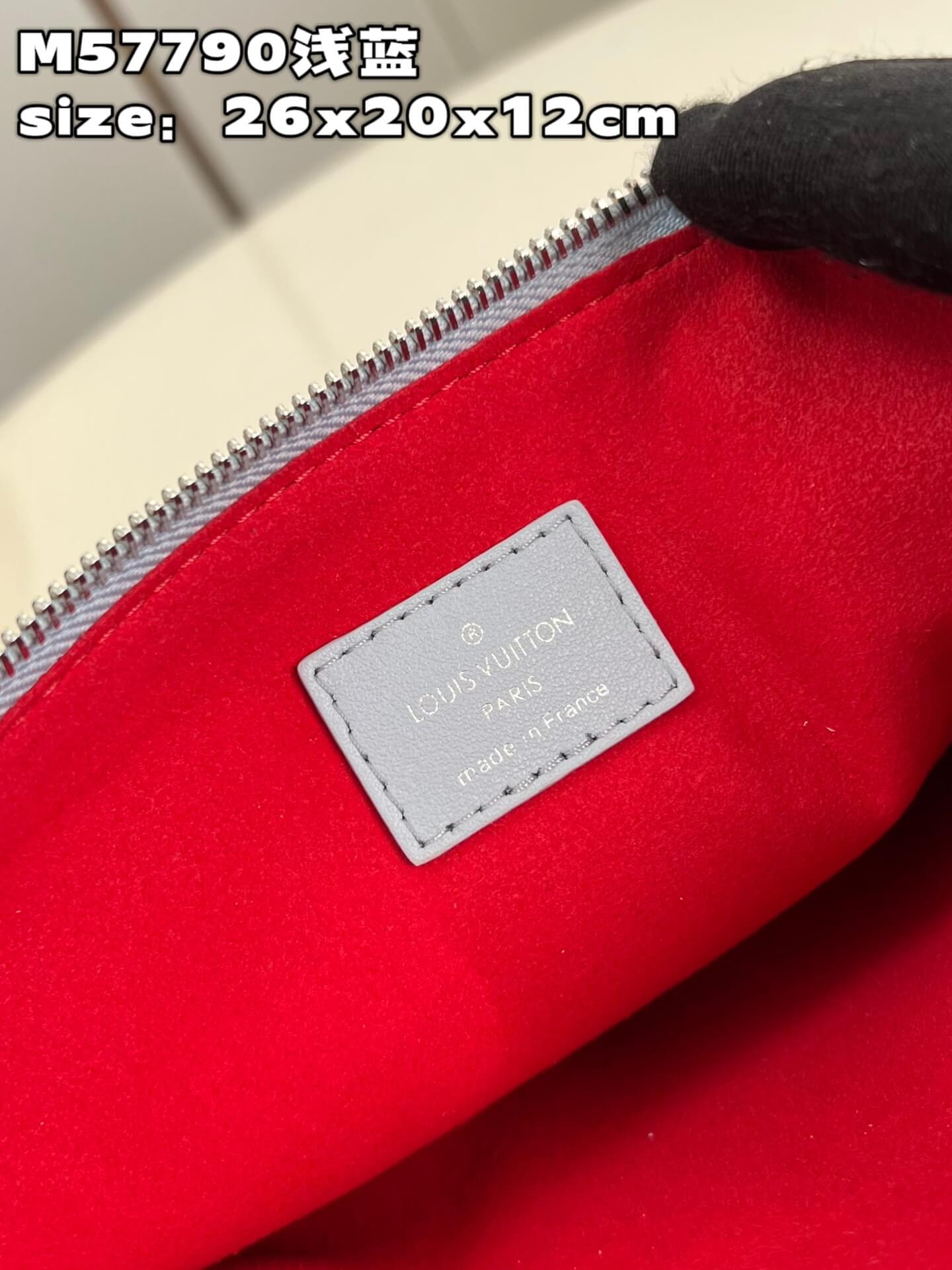 M21192 COUSSIN MM 34cm/M59277 PM 26cm Monogram light blue