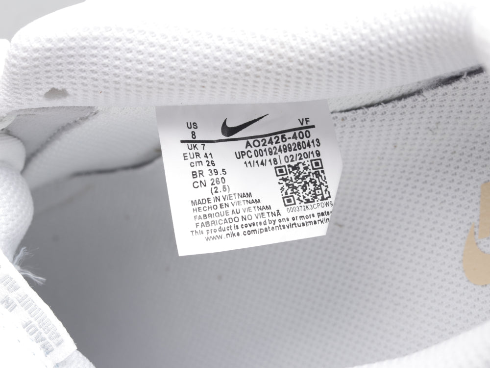 BL - AF1 light blue stitching