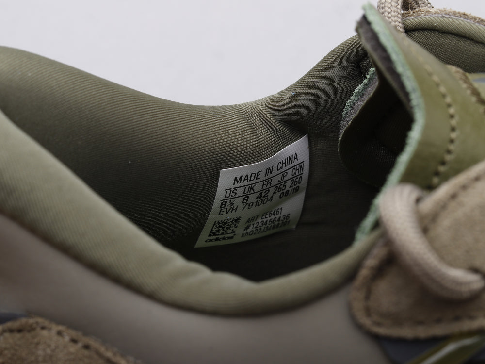 BL - ADS Ozweego - 2 Sneaker
