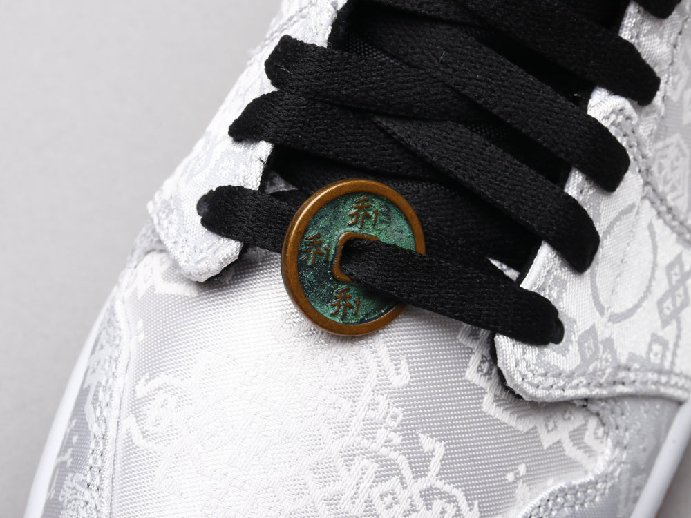 BL - AJ1 Edison Chen White Silk