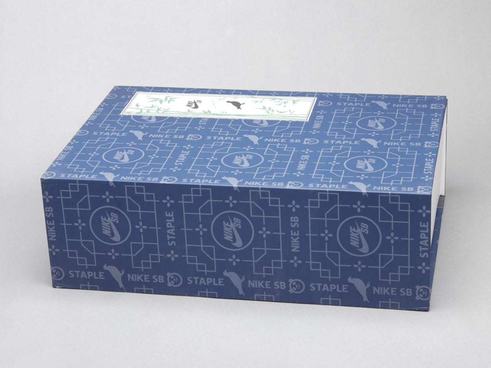 BL - Staple pigeon joint black and white panda