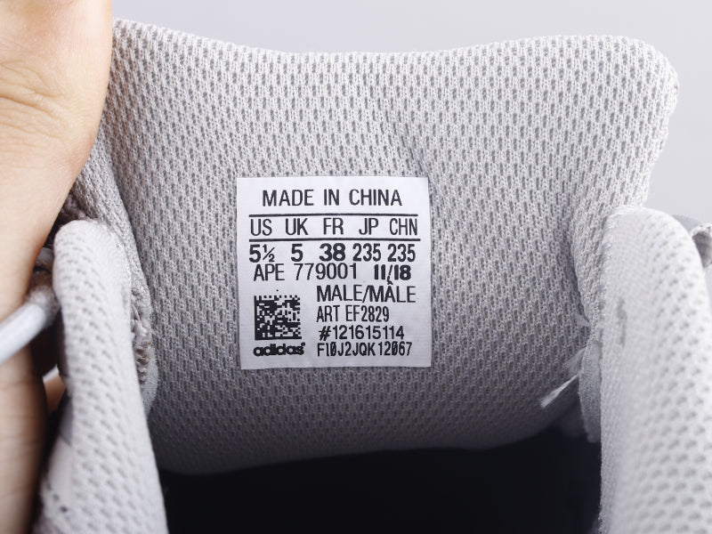 BL - Yzy 700 Static Sneaker