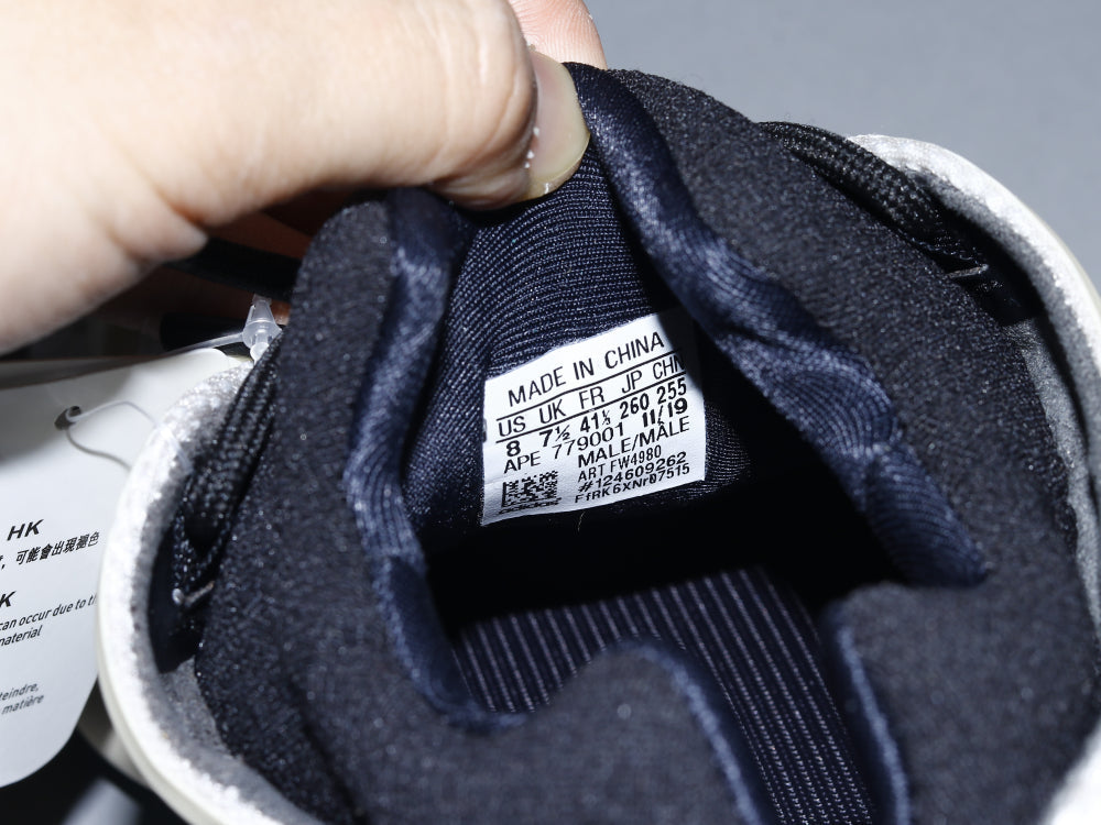 BL - Yzy 700 Azael Alien Sneaker