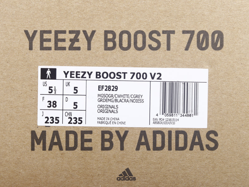 BL - Yzy 700 Static Sneaker