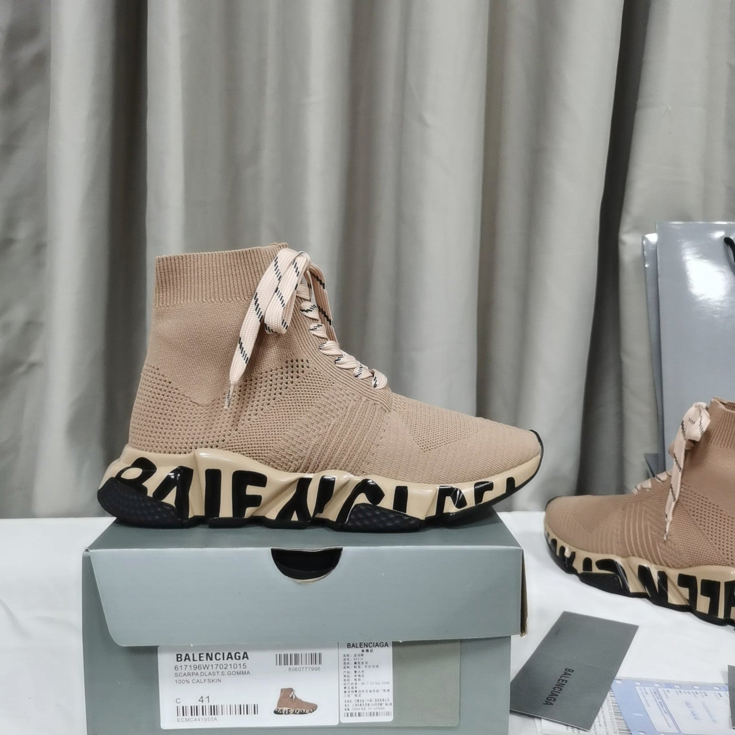 BL - Bla Speed Print Stretch Knit Sneakers