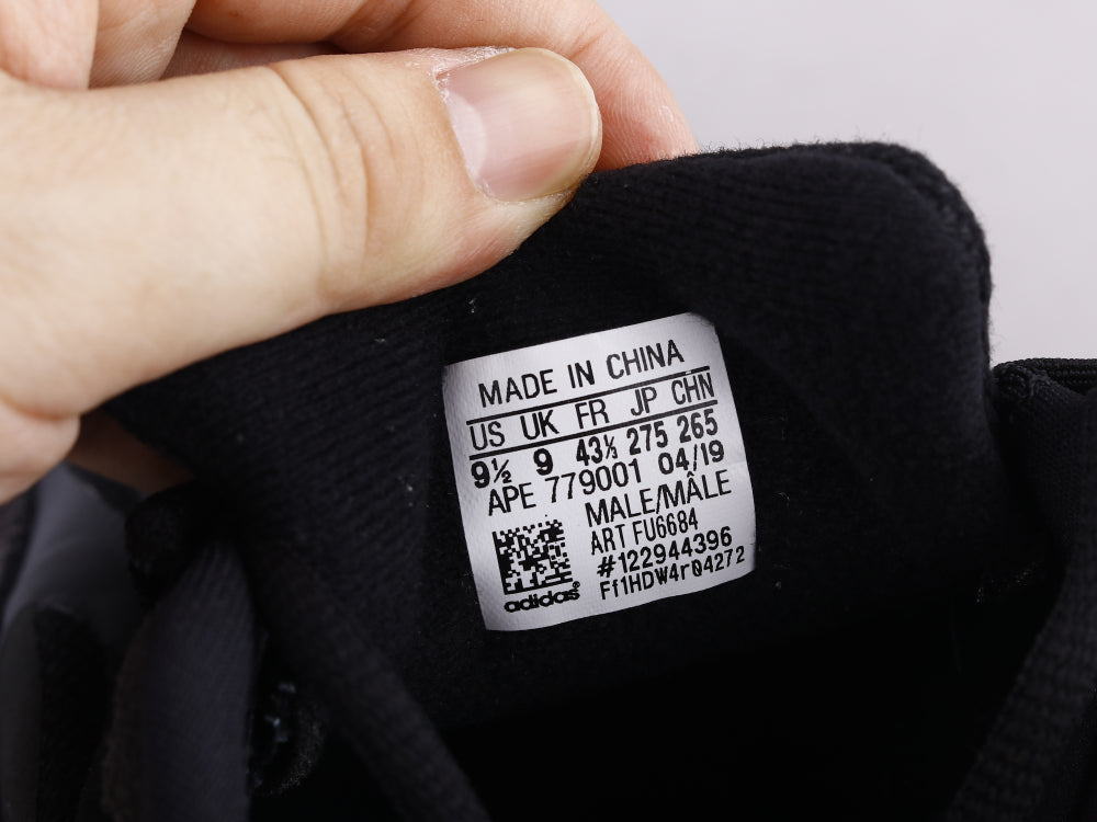 BL - Yzy 700 Vanta Sneaker