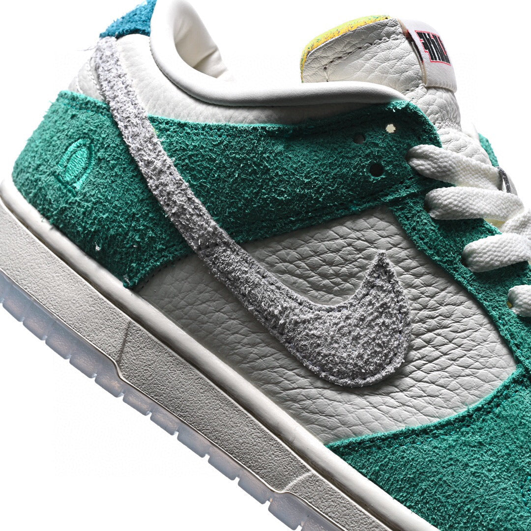 BL - NKE Korea limited mint green