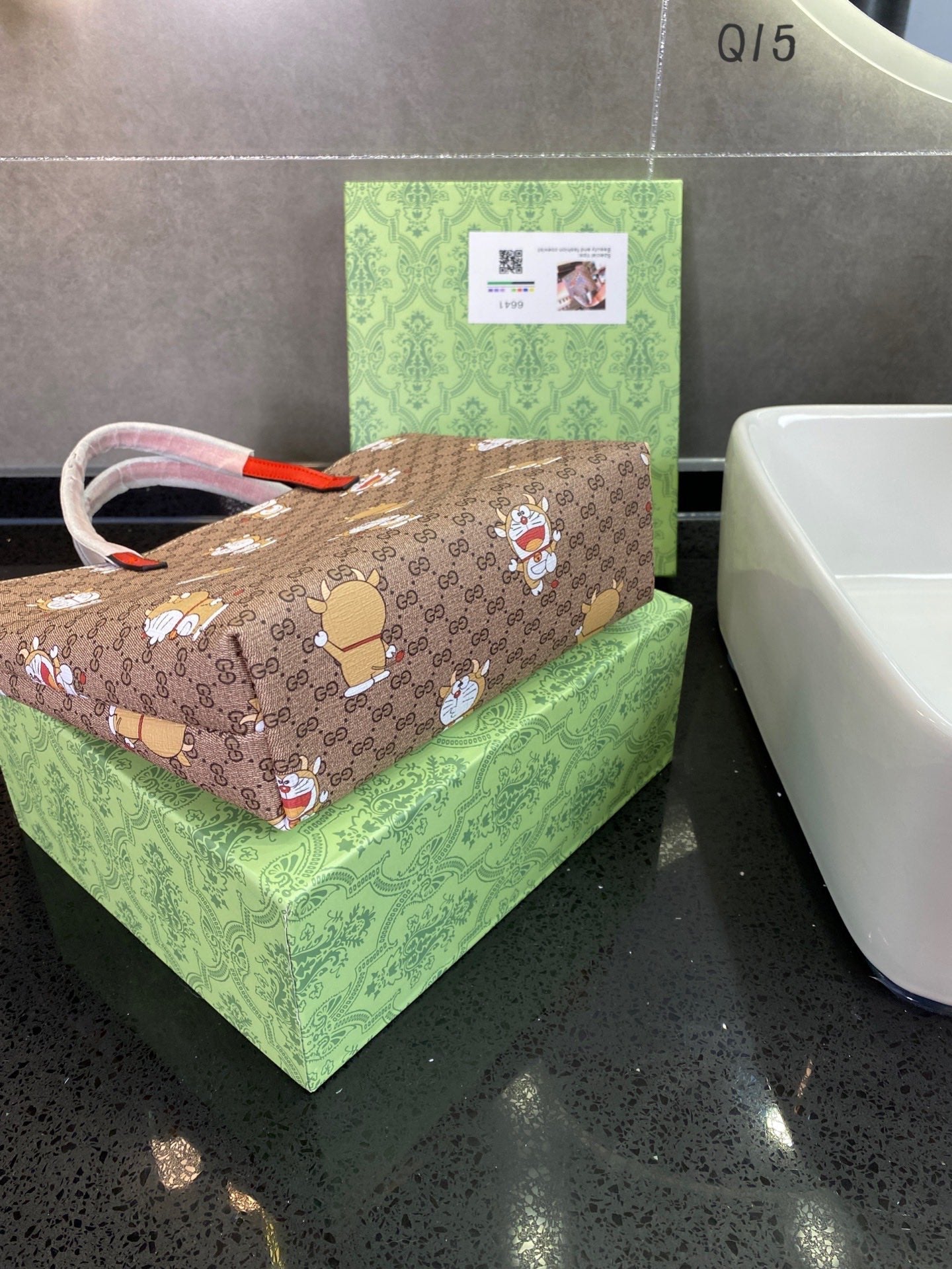BL - High Quality Bags GCI 195
