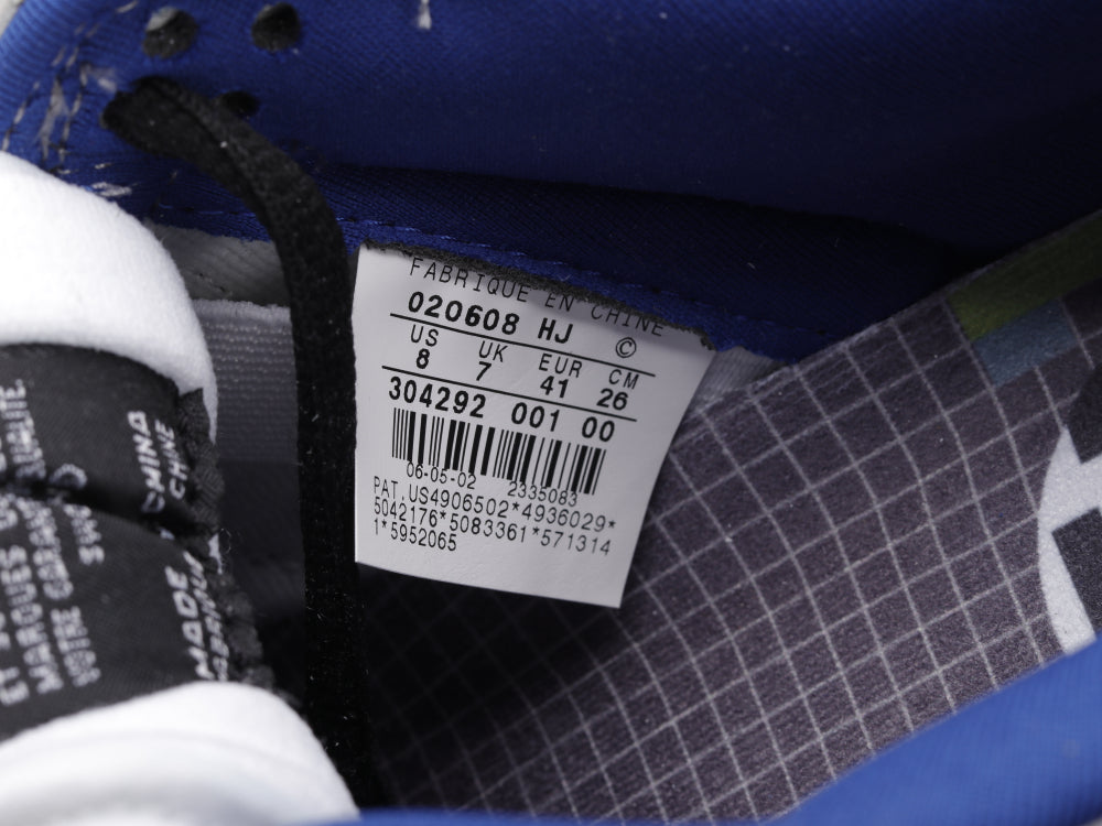 BL - "NKE Dunk SB Low Sup White Cement"
