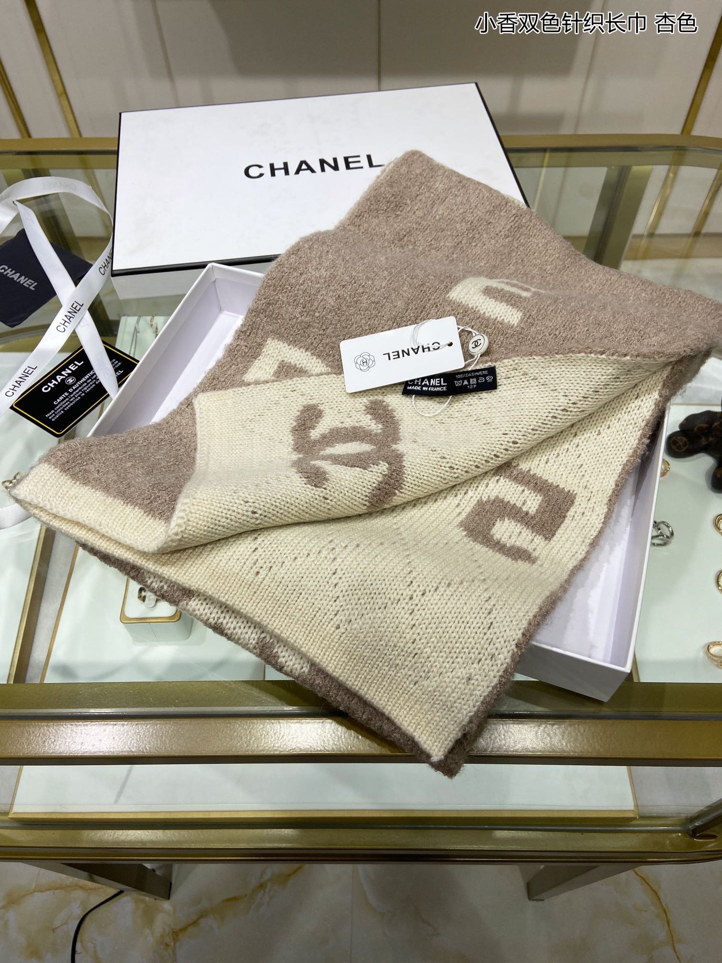 High Quality CHL Scarf 006