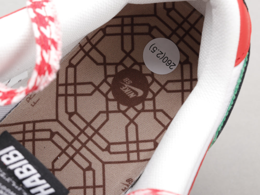 BL - Dubai co-branded Frame Skate Habibi