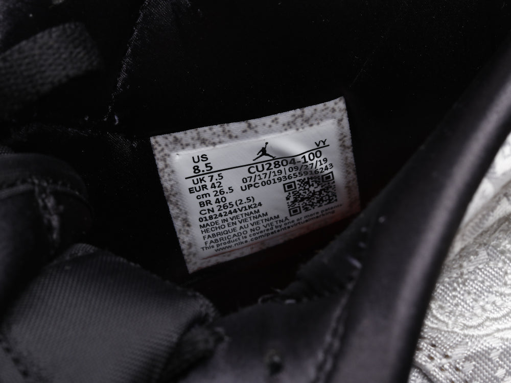 BL - AJ1 Edison Chen White Silk
