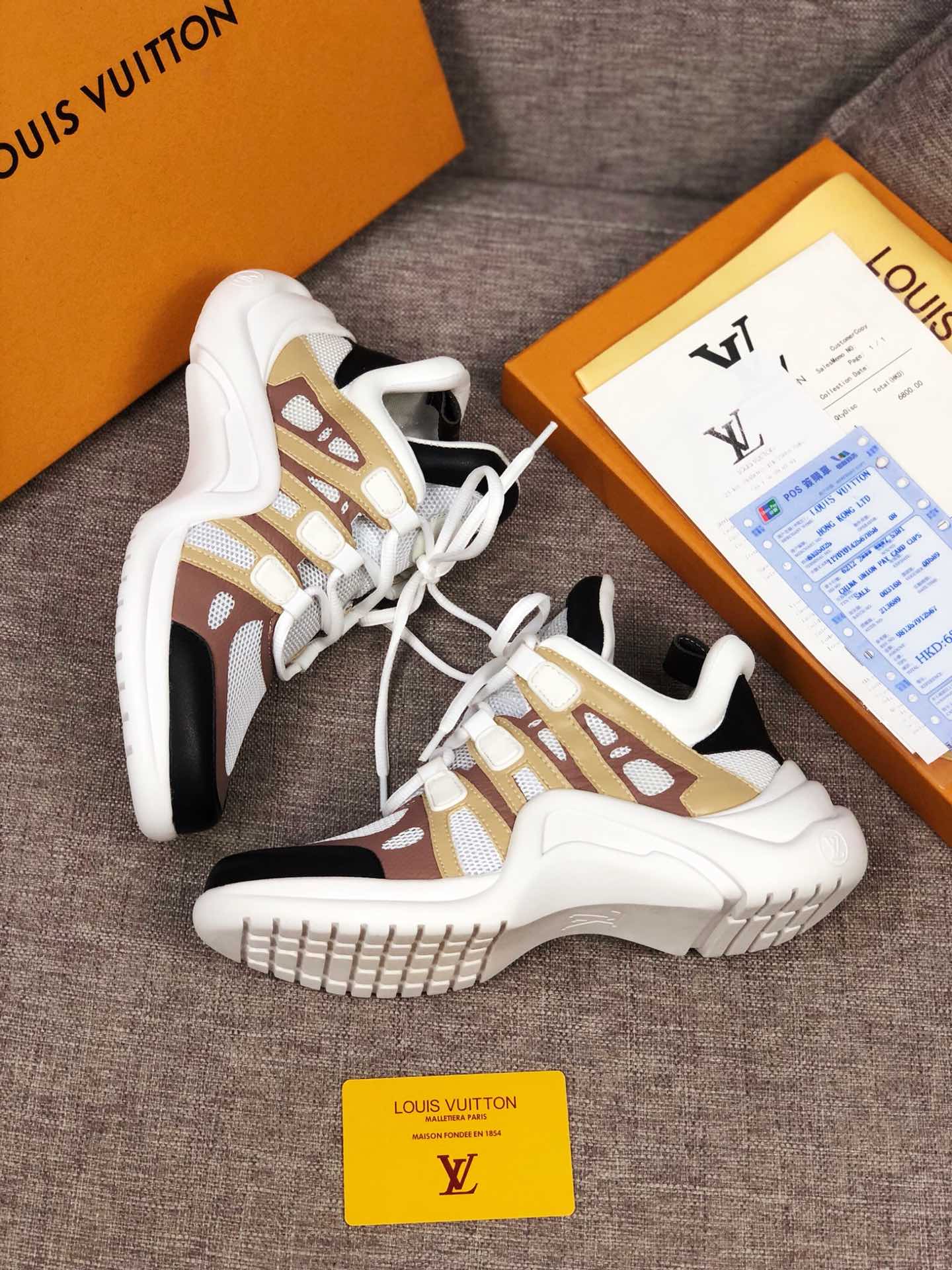 BL - LUV Archlight Brown Black Sneaker