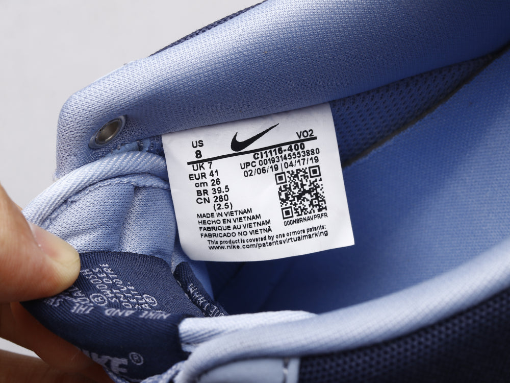 BL - AF1 Denim Blue