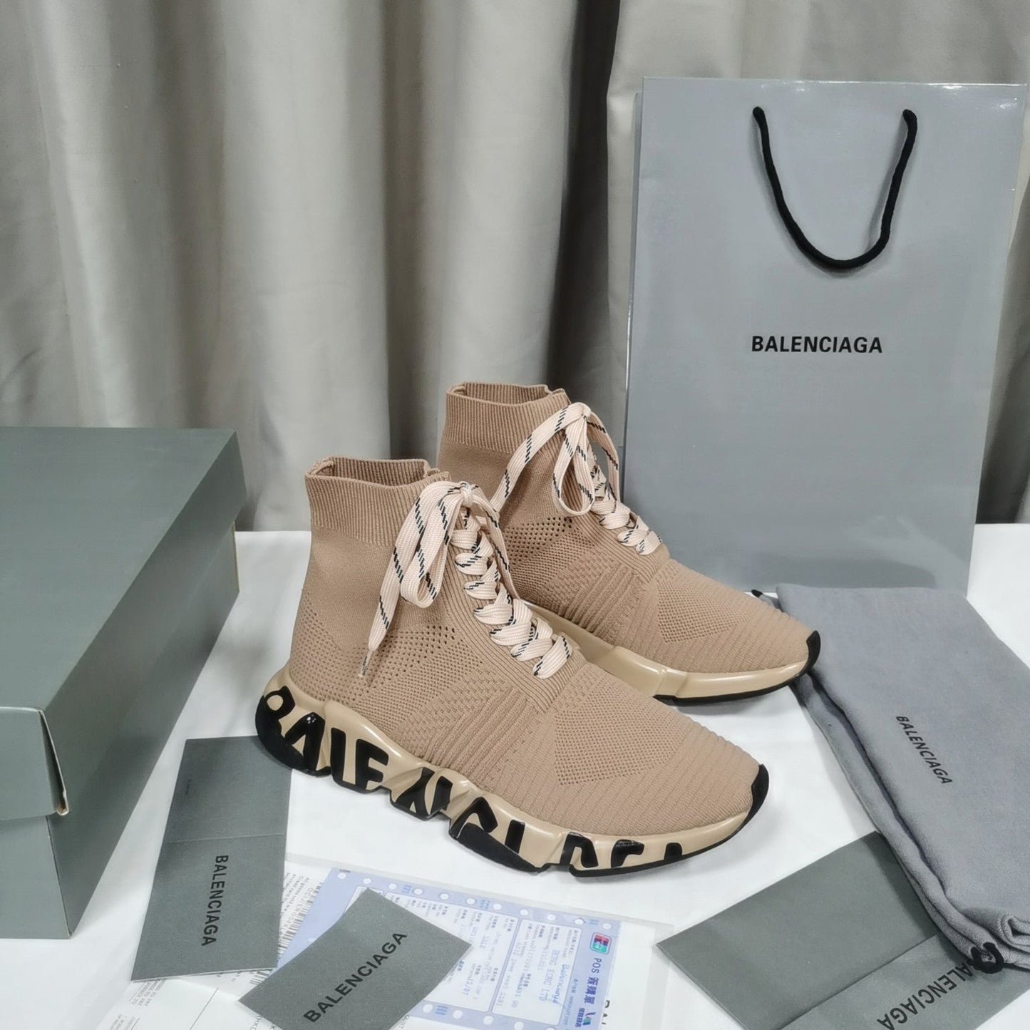 BL - Bla Speed Print Stretch Knit Sneakers