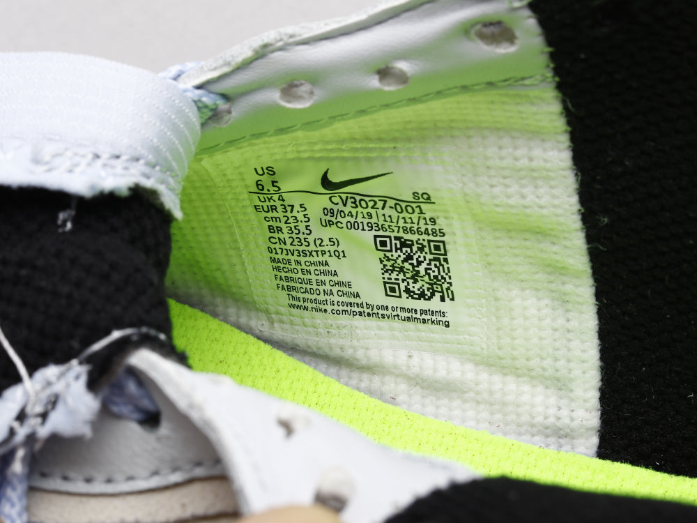 BL - AF1 Shadow deconstruction