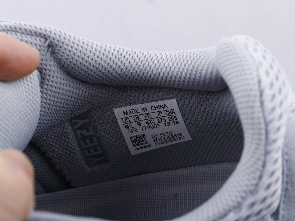 BL - Yzy 700 Inertia Sneaker