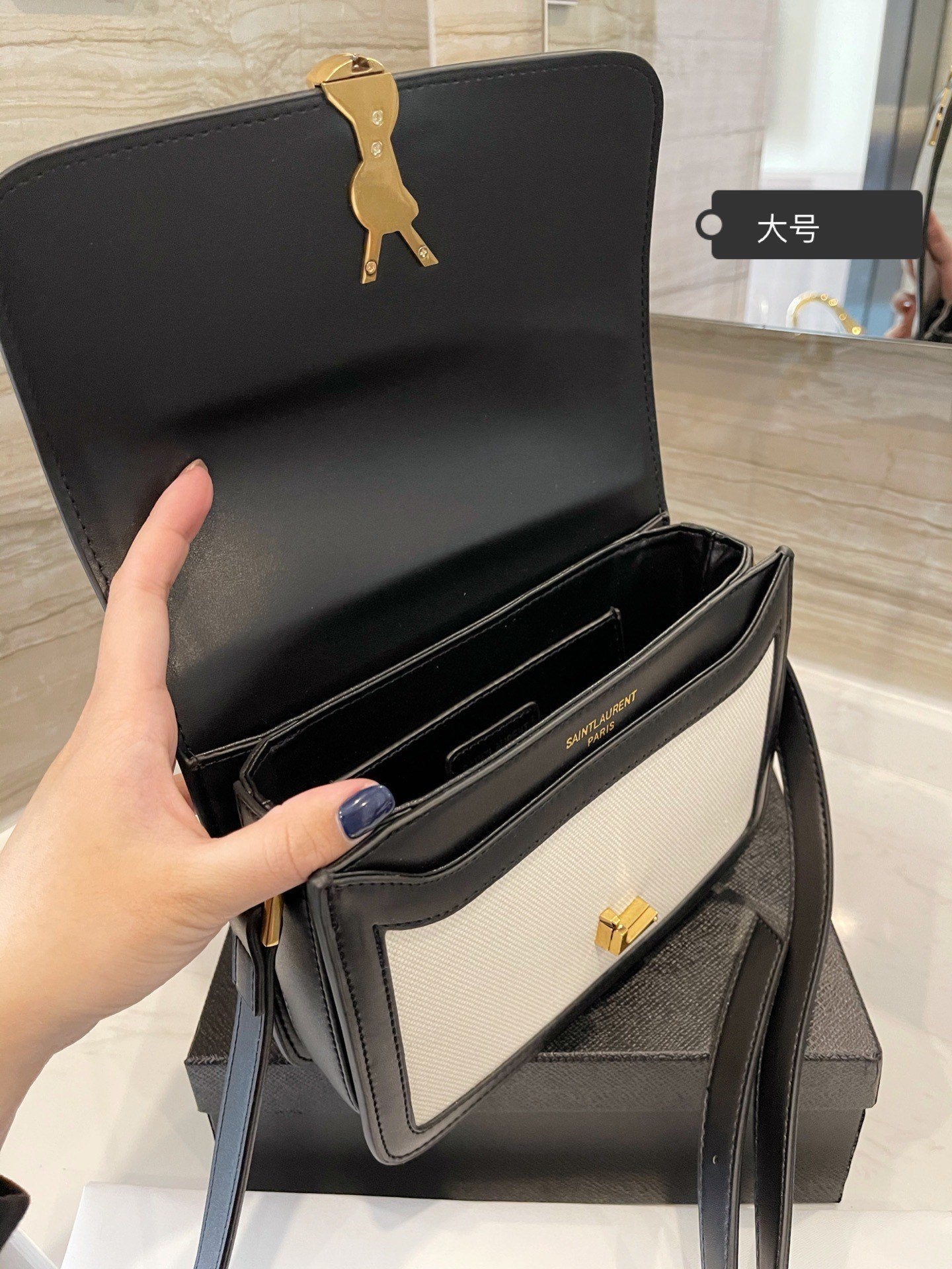 BL - High Quality Bags SLY 170