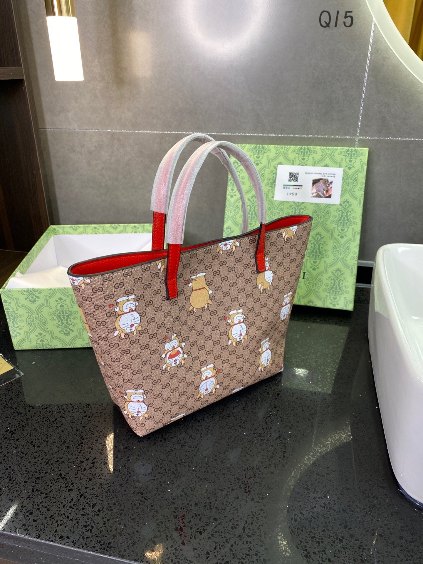 BL - High Quality Bags GCI 195
