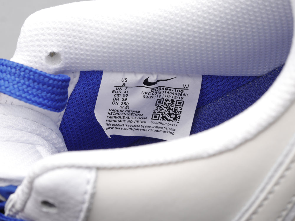 BL - AF1 BLre Than Uninterrupted joint name