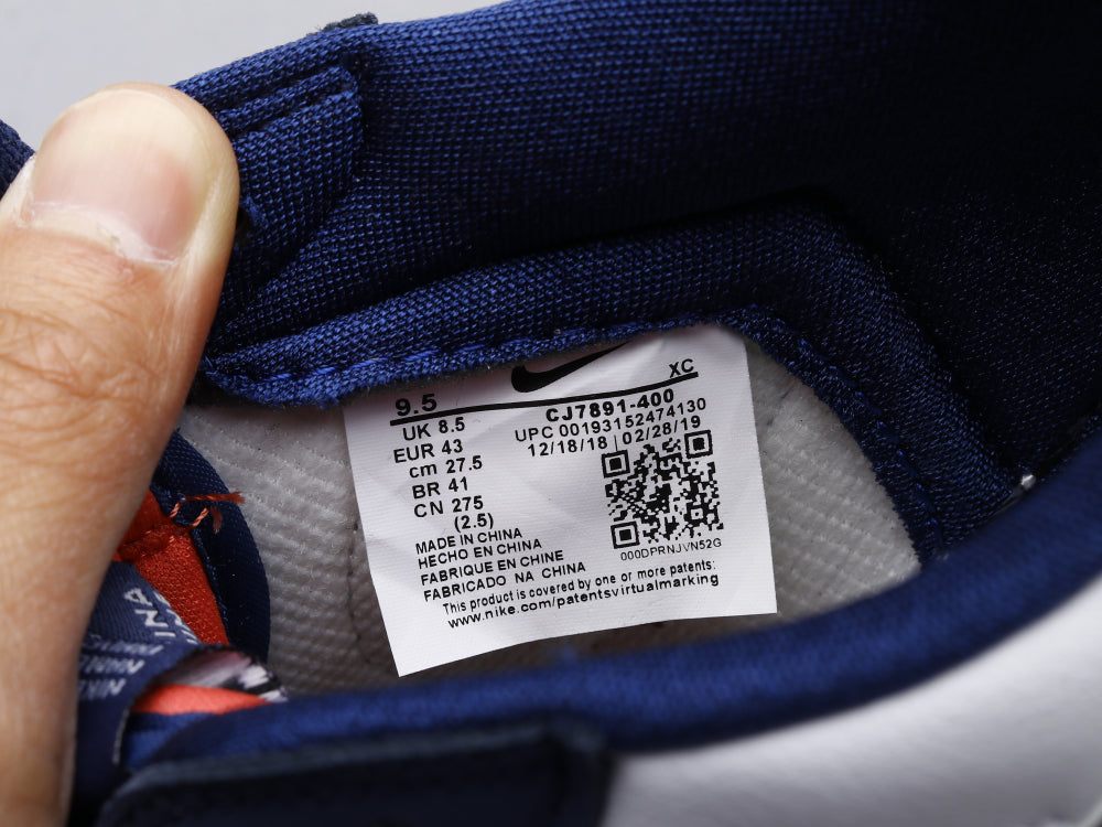 BL - AJ1 navy blue