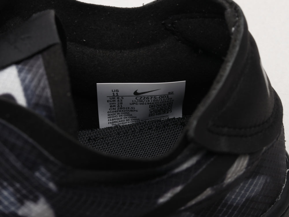 BL - NKE CDG co-branded