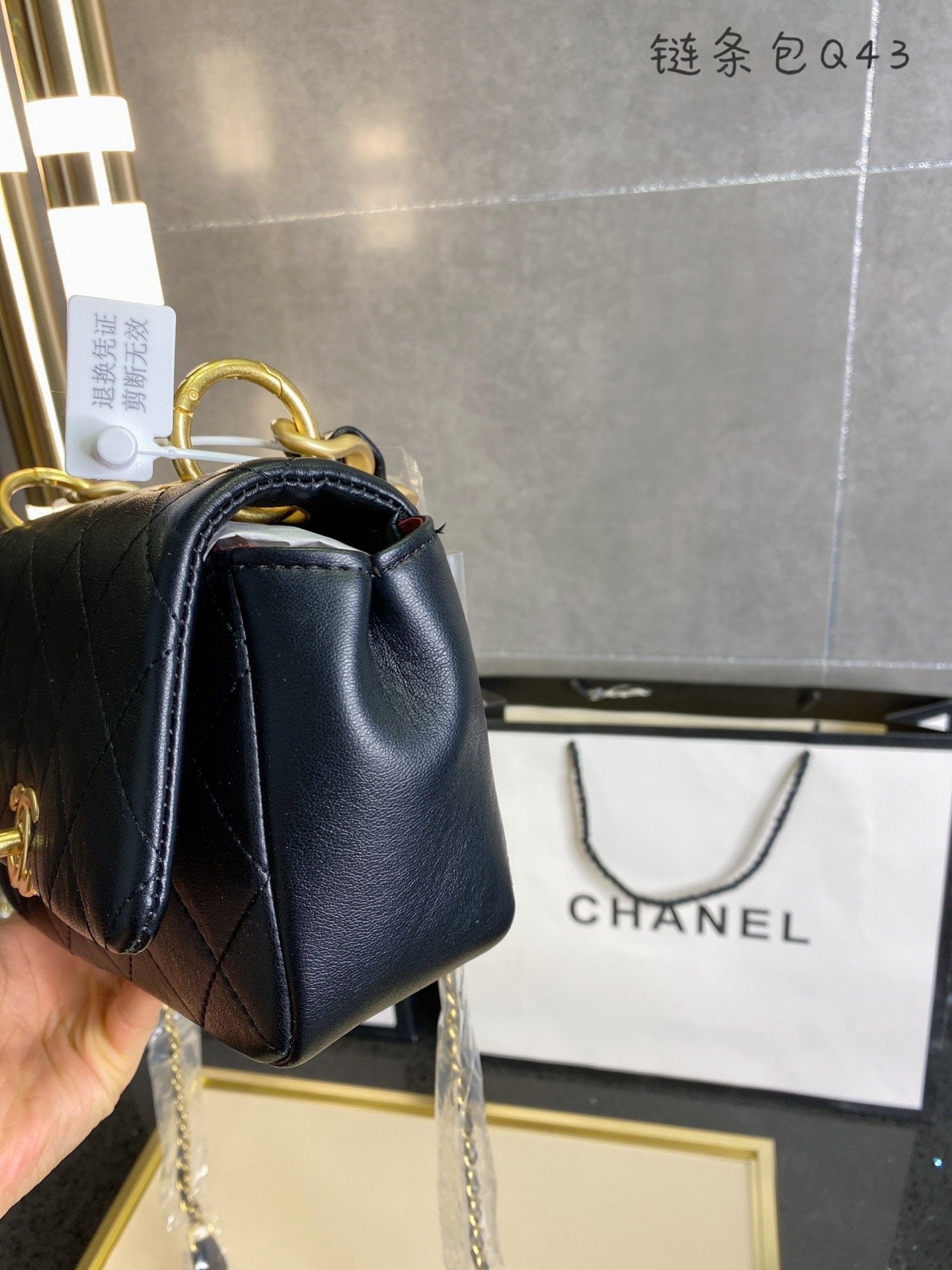 BL - High Quality Bags CHL 125