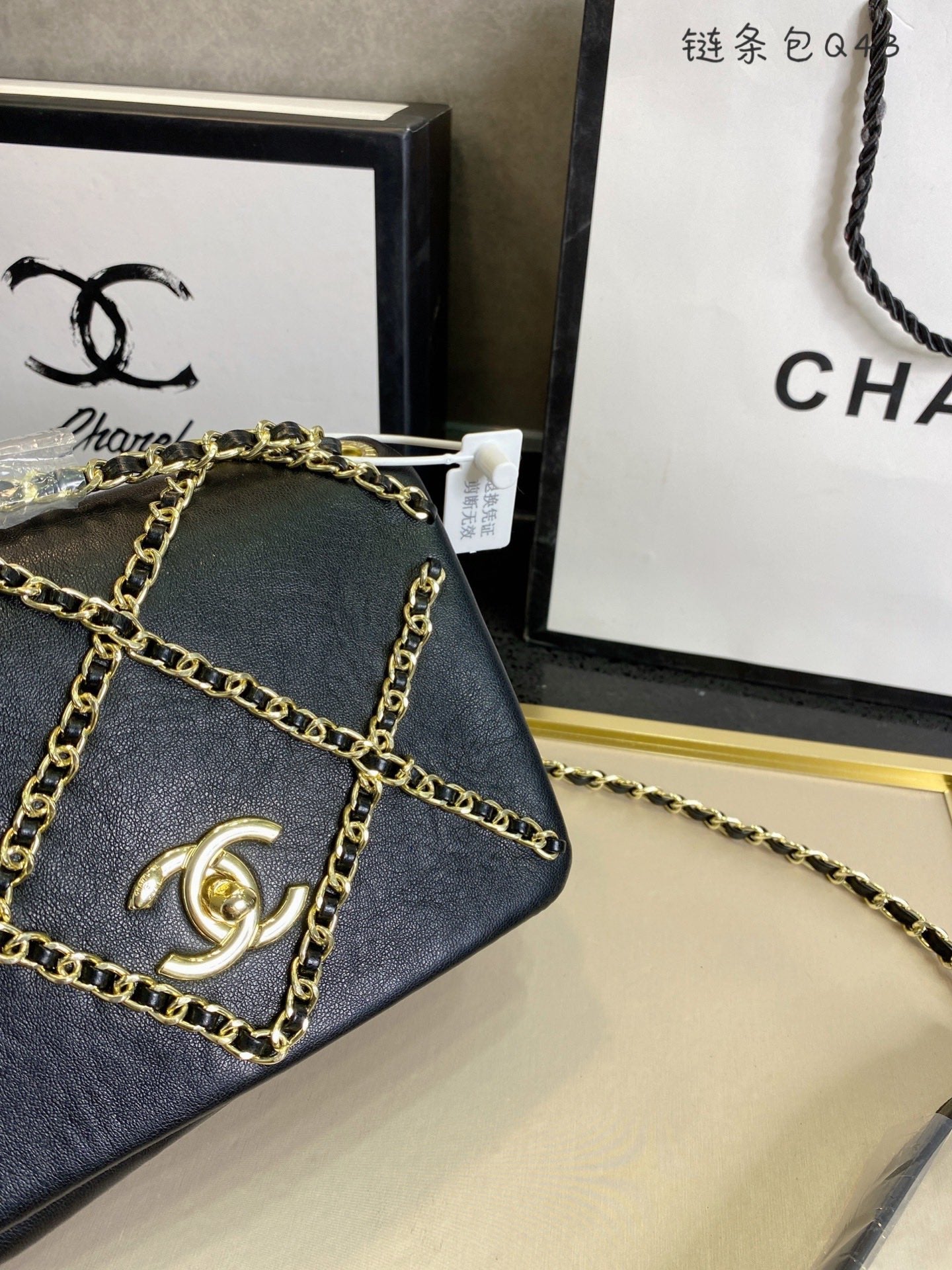 BL - High Quality Bags CHL 126