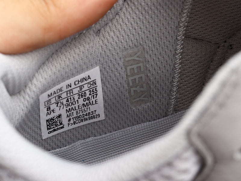 BL - Yzy 700 Wave Sneaker