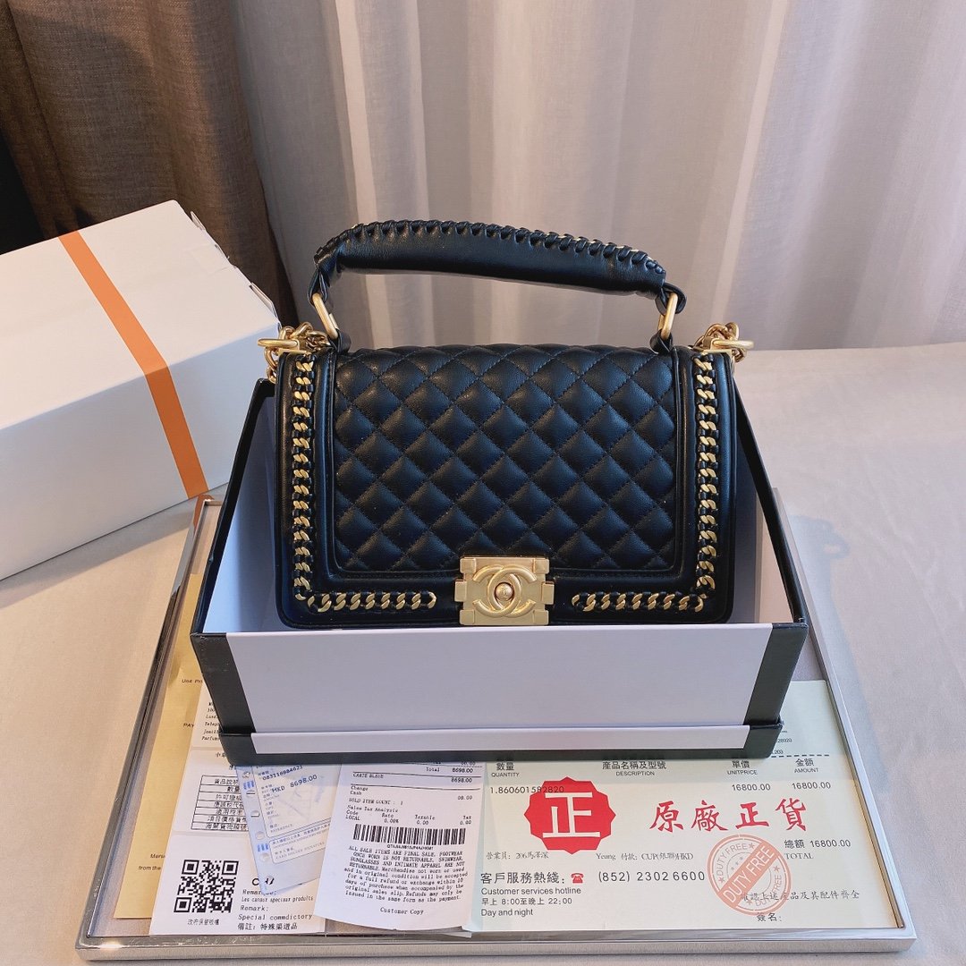 BL - High Quality Bags CHL 063