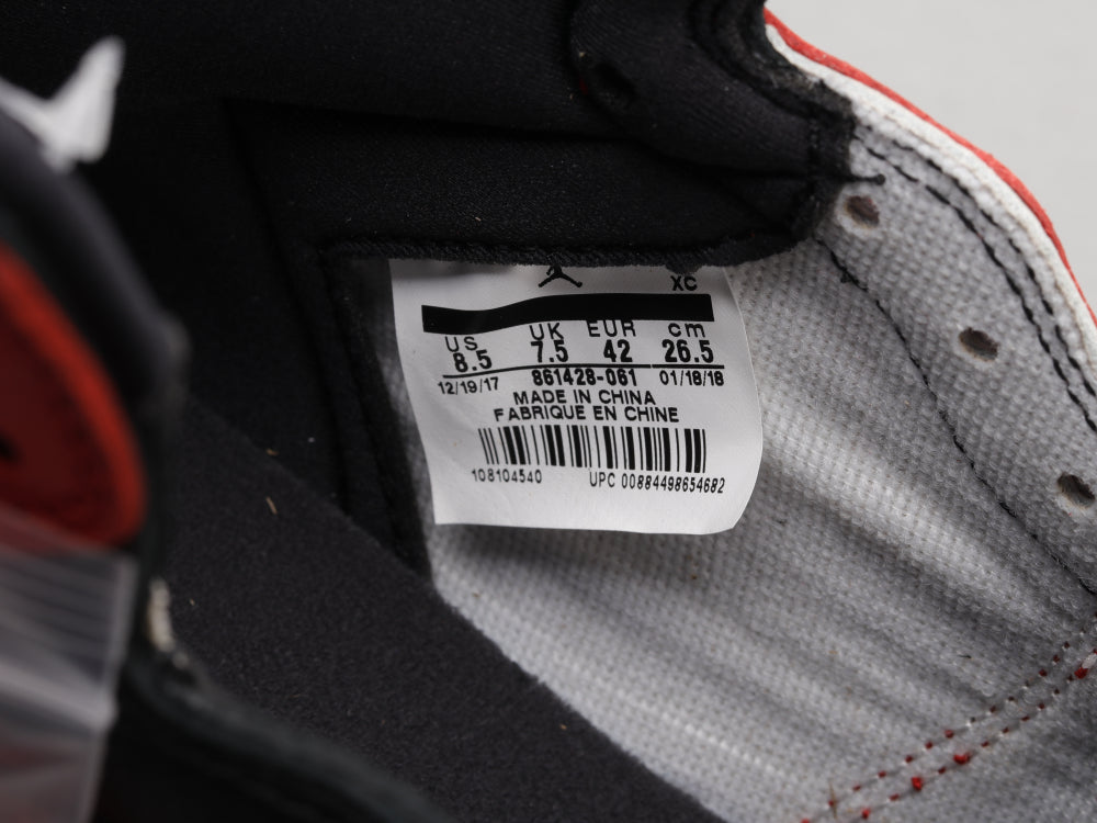 BL - AJ1 Yin Yang Clown