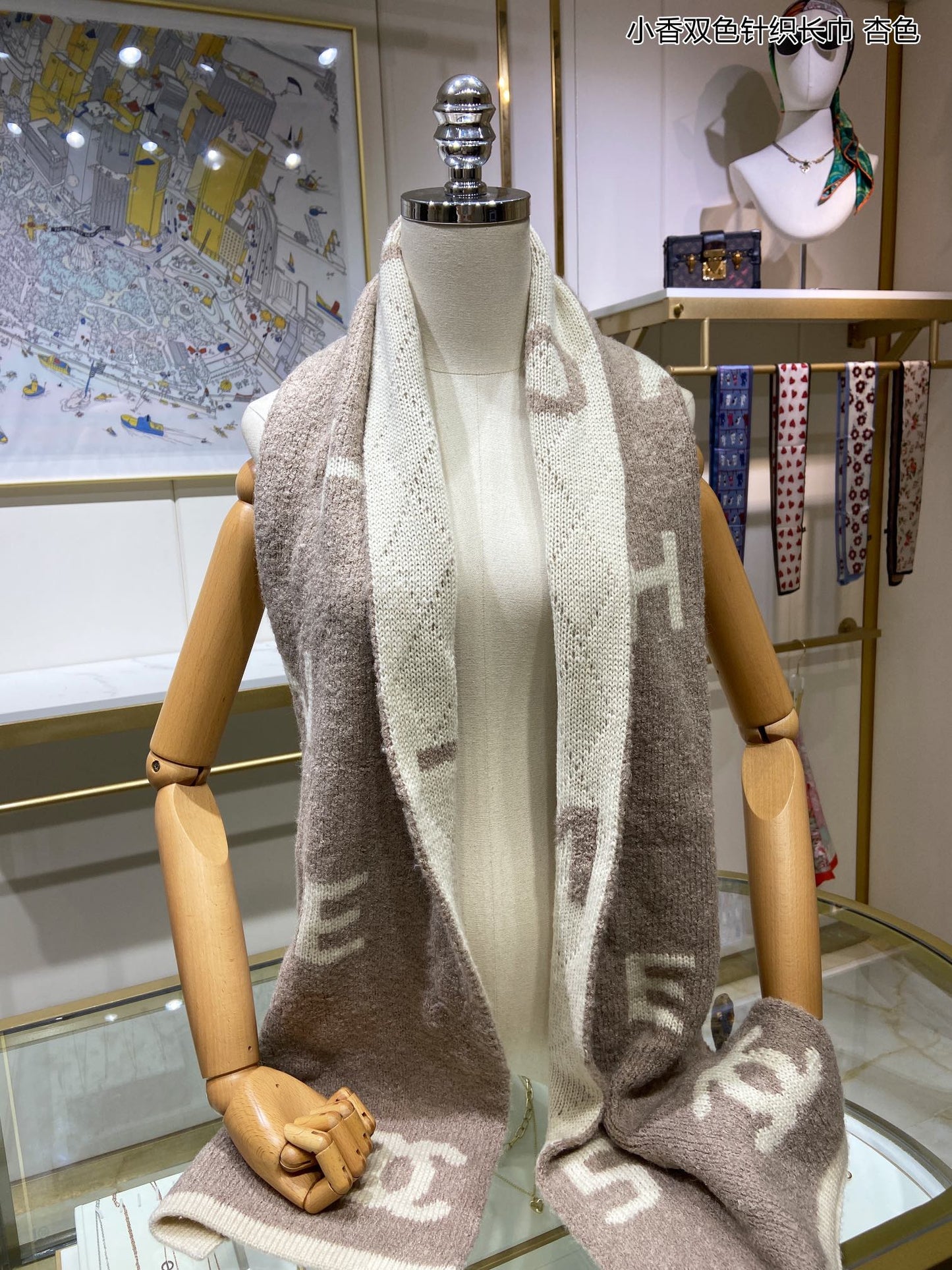 High Quality CHL Scarf 006
