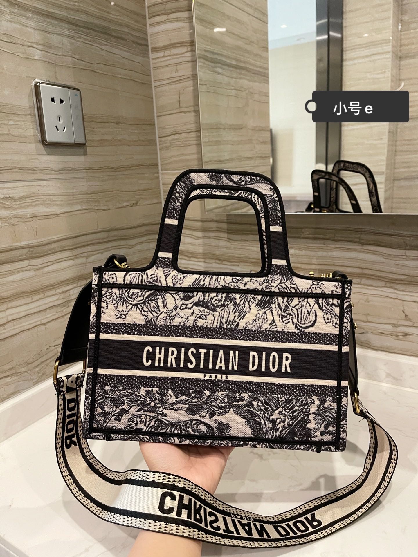 BL - High Quality Bags DIR 197