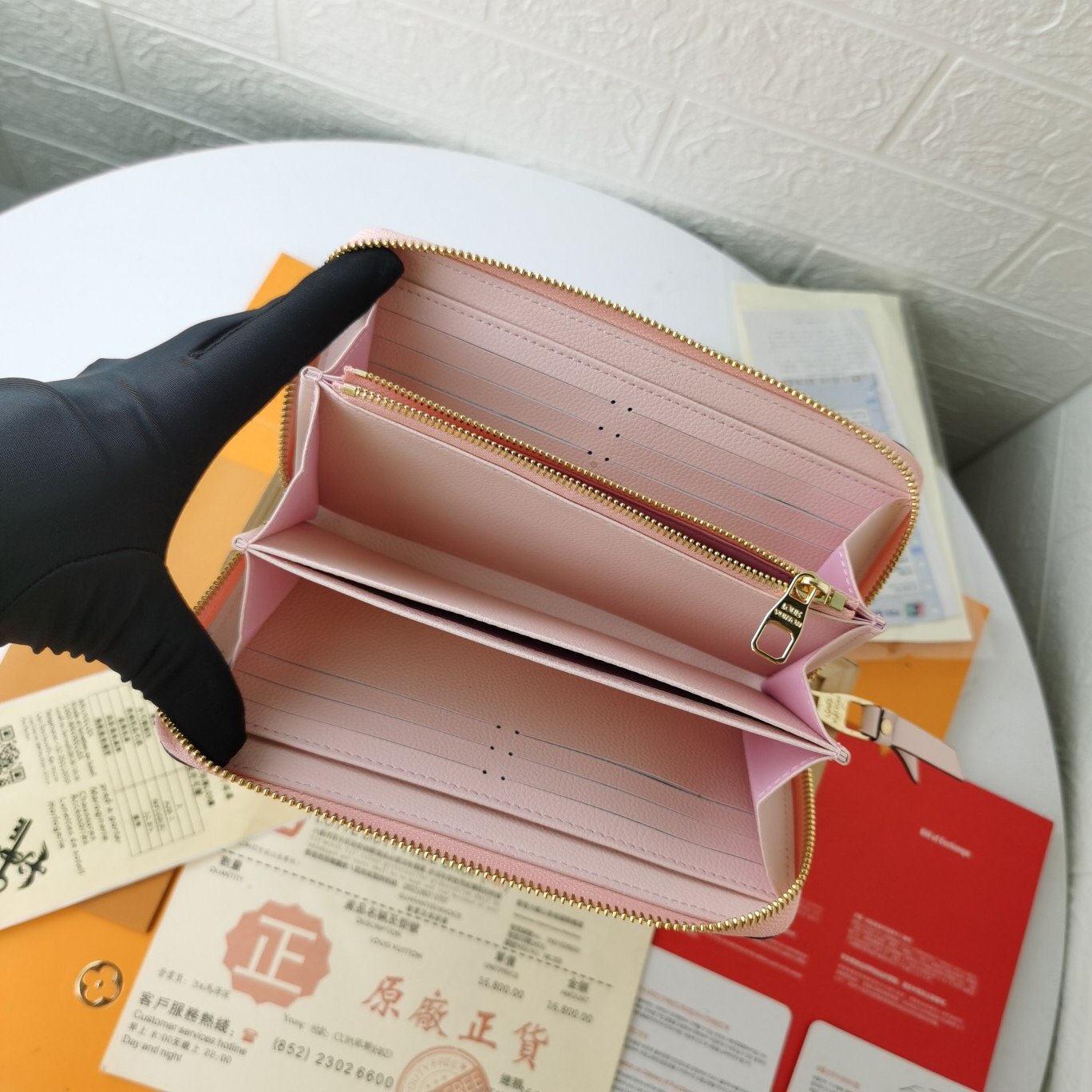BL - High Quality Wallet LUV 108