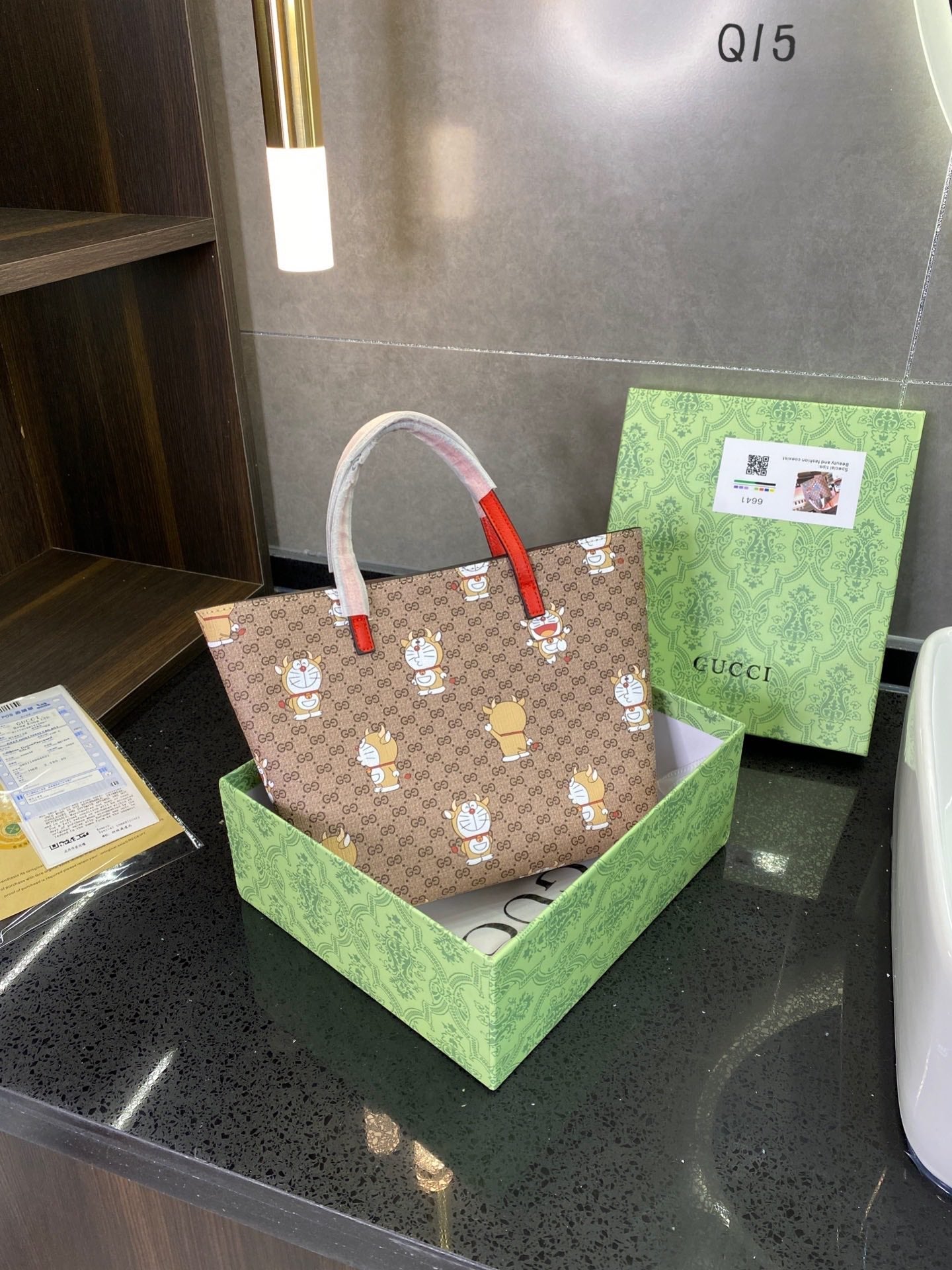 BL - High Quality Bags GCI 195