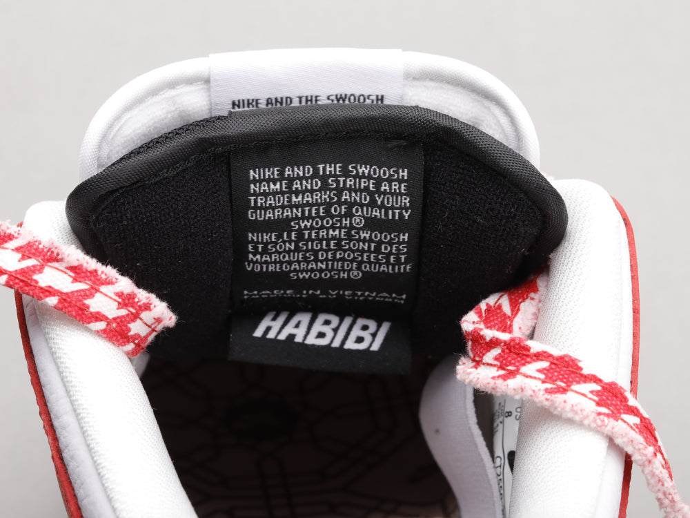 BL - Dubai co-branded Frame Skate Habibi