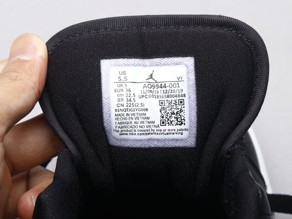 BL - AJ1 red panda
