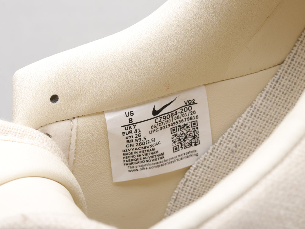 BL - Stussy x AF1 Beige