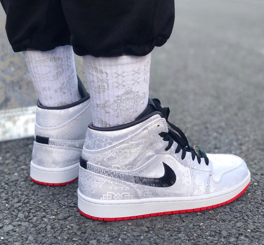 BL - AJ1 Edison Chen White Silk