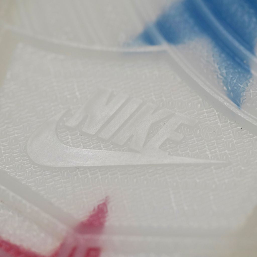 BL - AJ1 Trophy Room Son of JD
