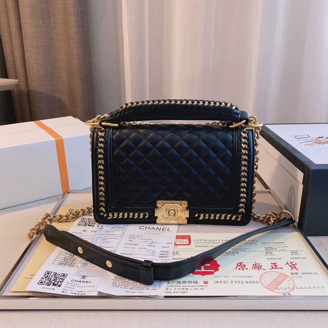 BL - High Quality Bags CHL 063