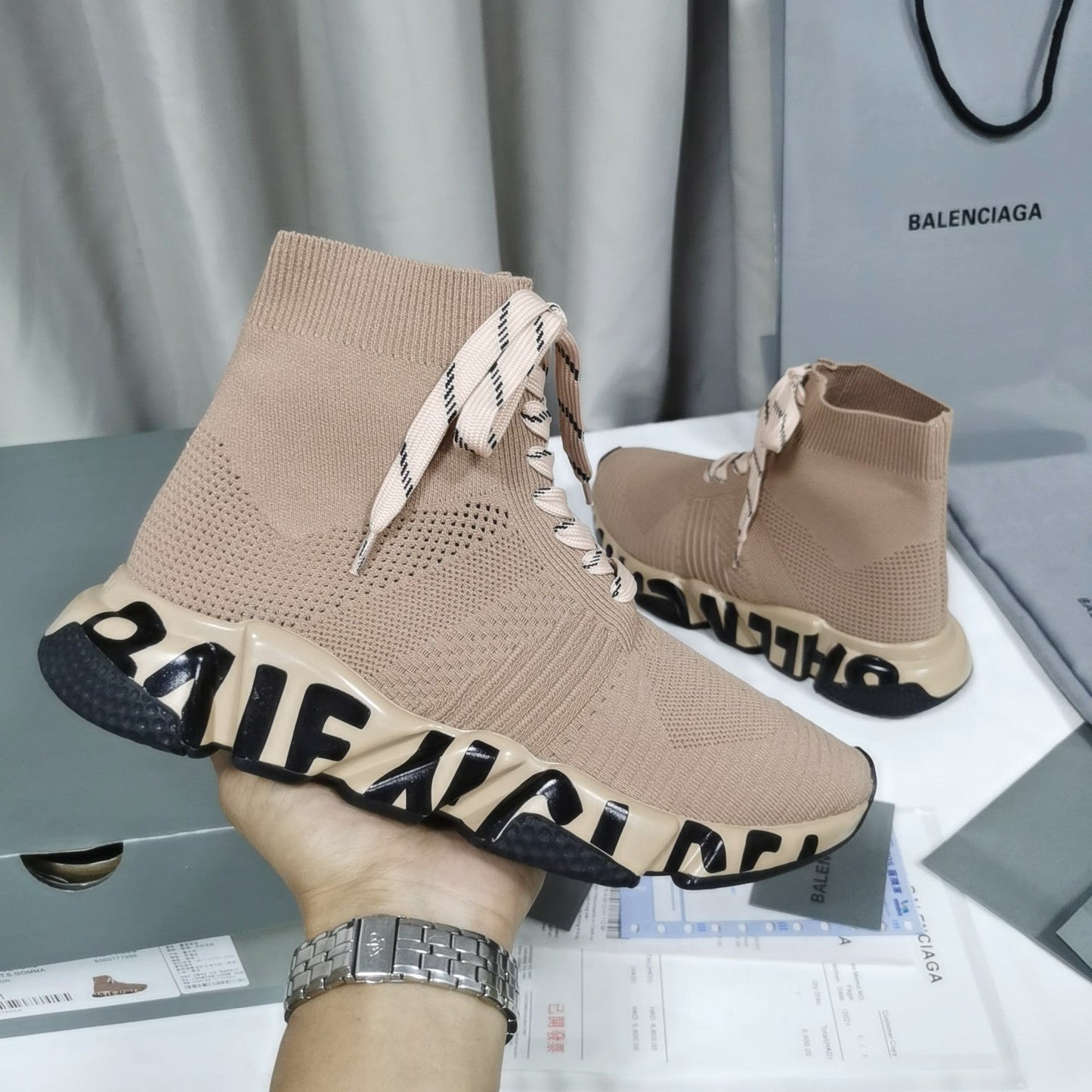 BL - Bla Speed Print Stretch Knit Sneakers