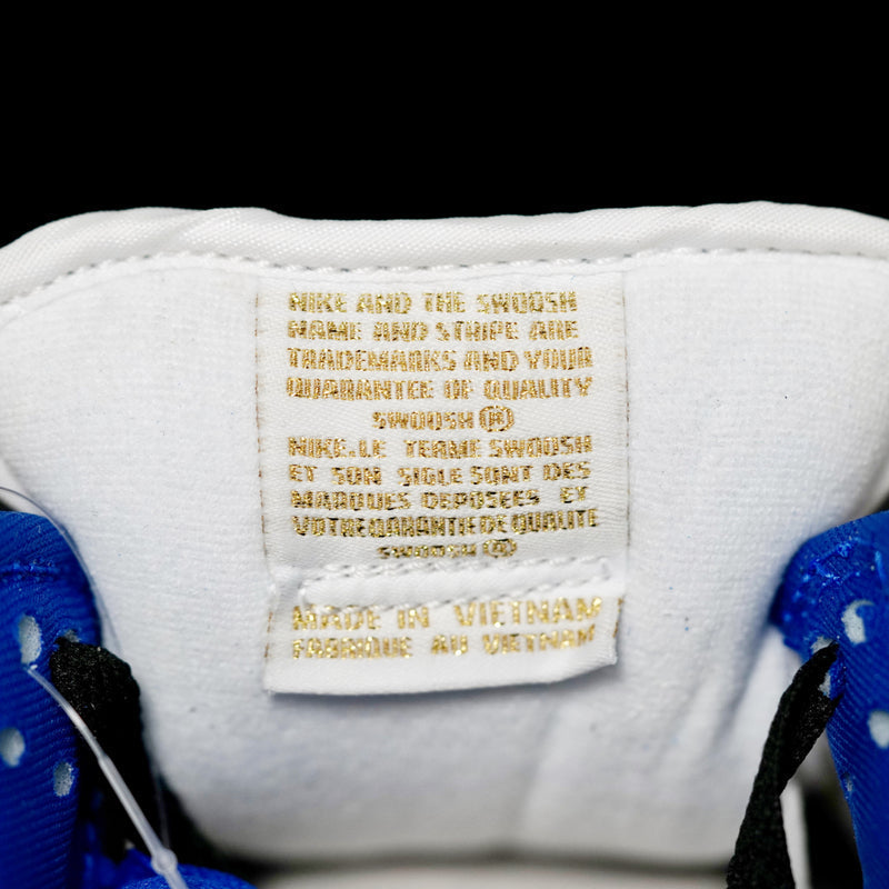 BL - SUP x DUNK White Blue Gold
