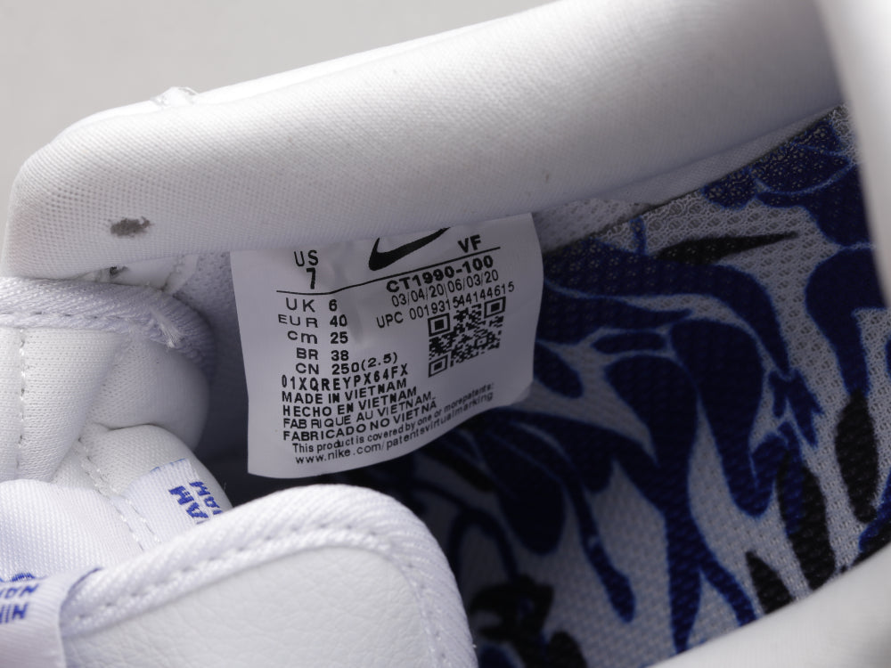 BL - AF1 silver four hooks