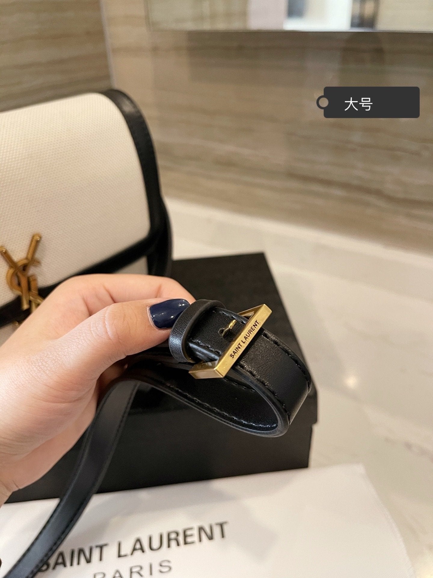 BL - High Quality Bags SLY 170
