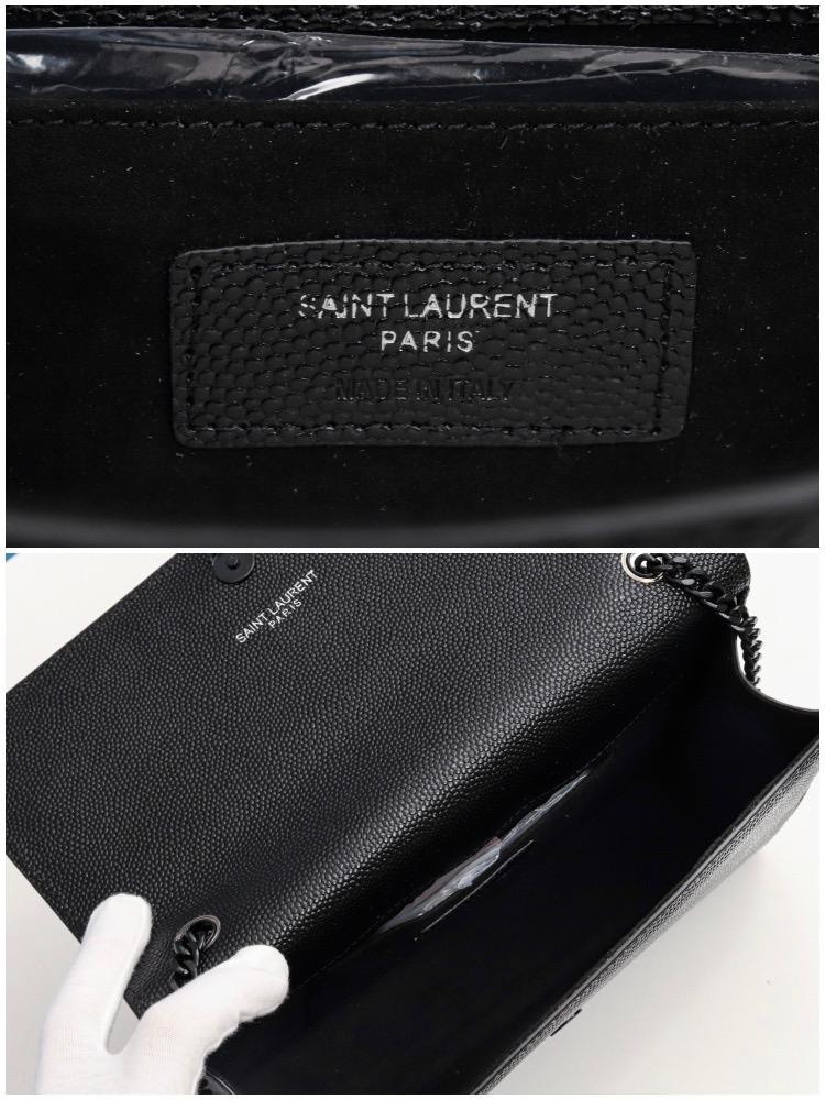 BL - High Quality Bags SLY 110