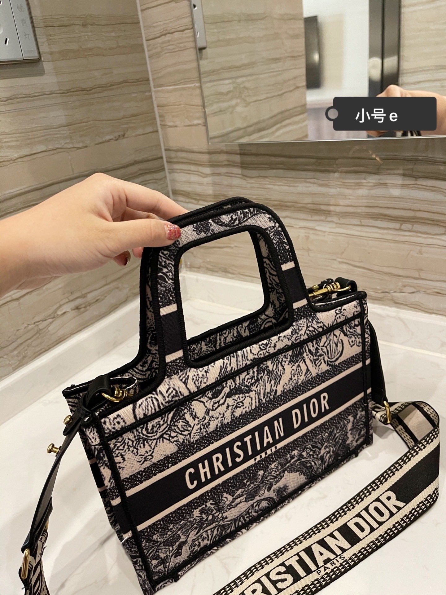 BL - High Quality Bags DIR 197