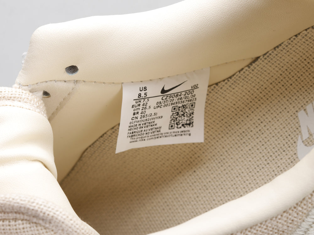 BL - Stussy x AF1 Beige
